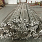 China 2205 Stainless Steel Bars 2205 Stainless Steel Solid Round Bar Factory,supplier,manufacturer - DeZe Steel