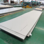 China Hot Rolled 201 Stainless Steel Plate Sheet Price In 5mm 6mm 8mm 10mm Factory,supplier,manufacturer - DeZe Steel