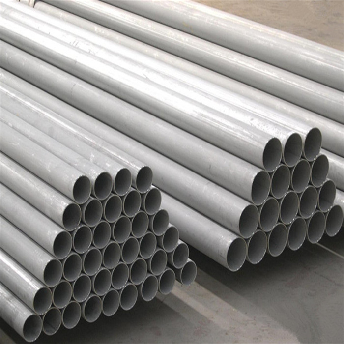 China stainless steel tube