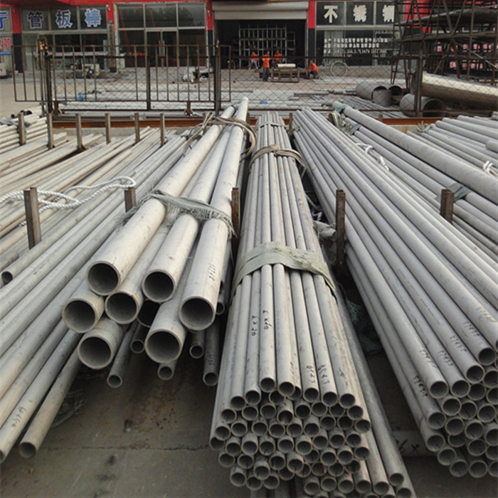 309S 310S Stainless Steel Seamless Tubes Pipe Hot Rolled