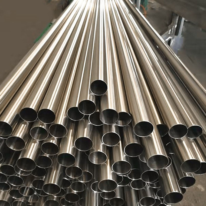 China stainless steel pipe