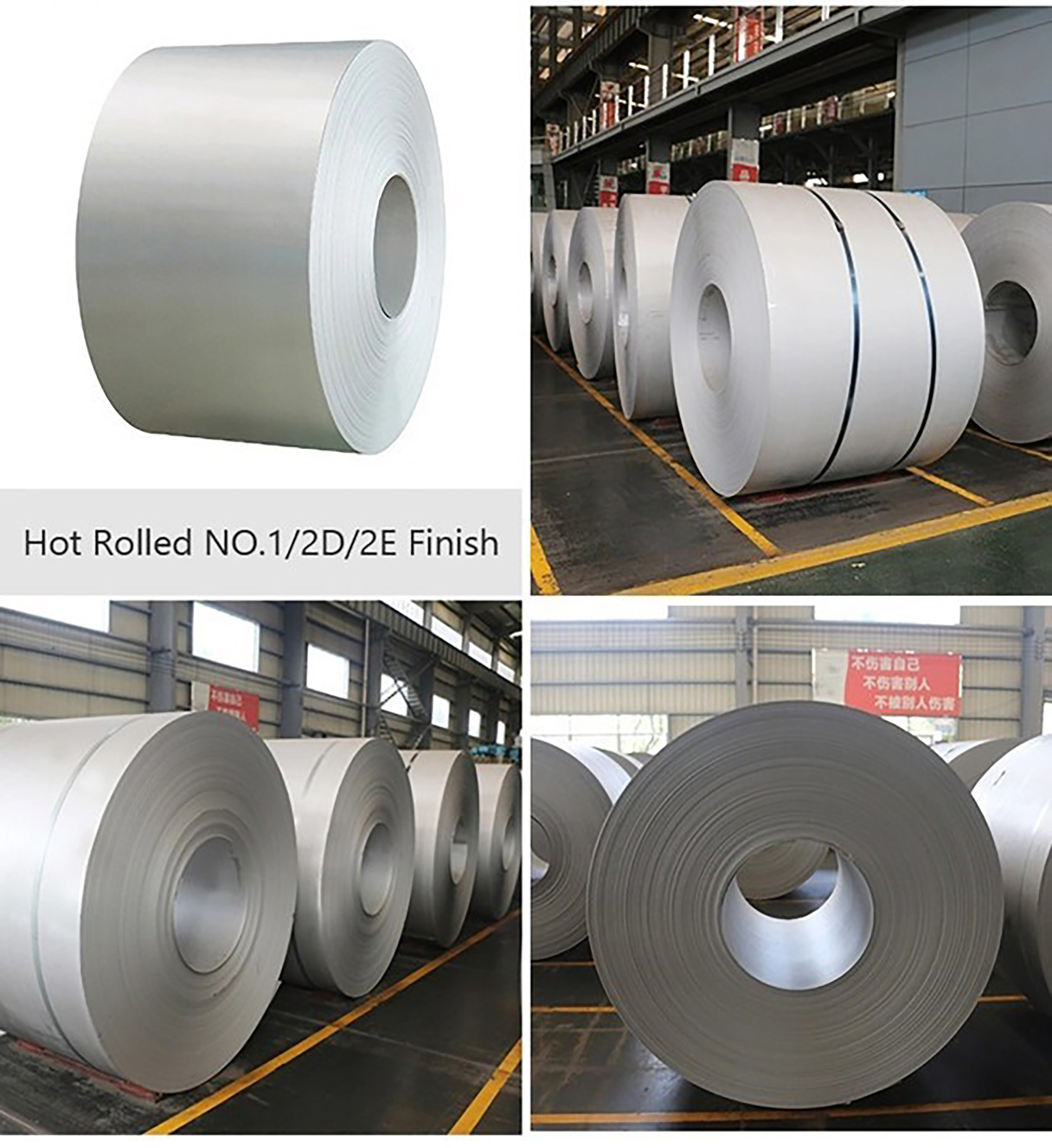 China 317L Stainless Sheet Coil