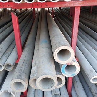 China DIN Stainless Steel Tubing