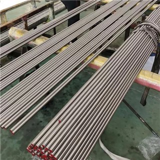 China Stainless Round Square Bars